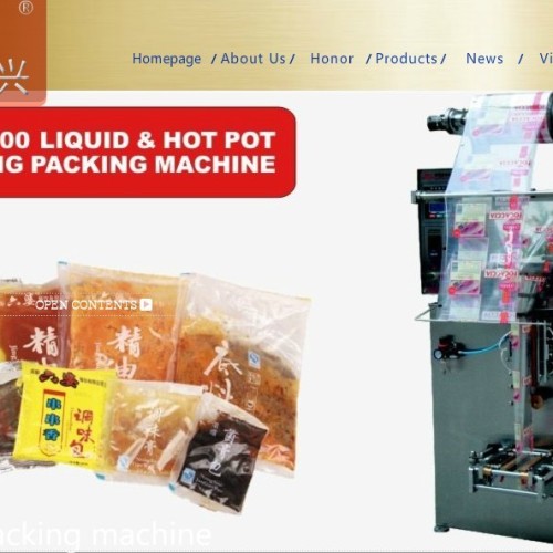 Zx-700 liquid $ hot pot seasoning packing machine